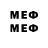 КЕТАМИН ketamine MrVladusitt_