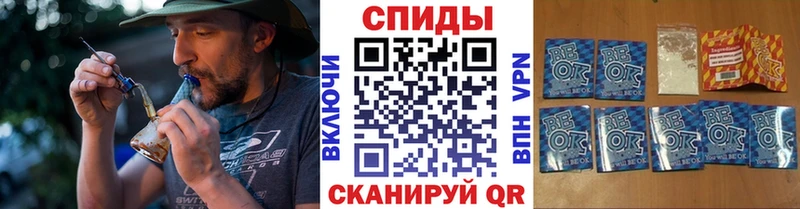 Купить закладки  Энгельс  Бутират BDO 33% 