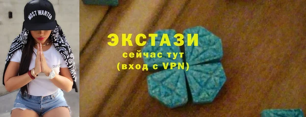 мефедрон мука Волосово