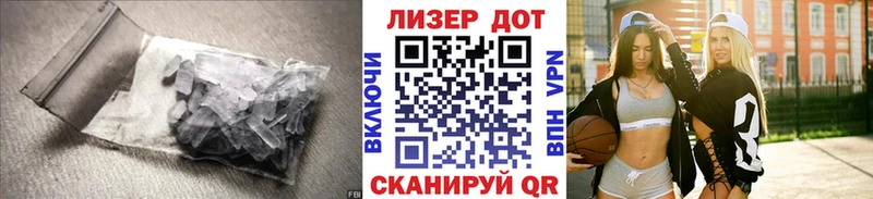 Купить где  Энгельс  LSD-25 экстази кислота 